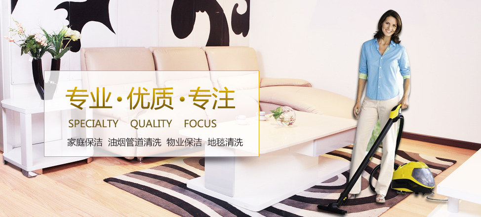 翡翠娱乐官方